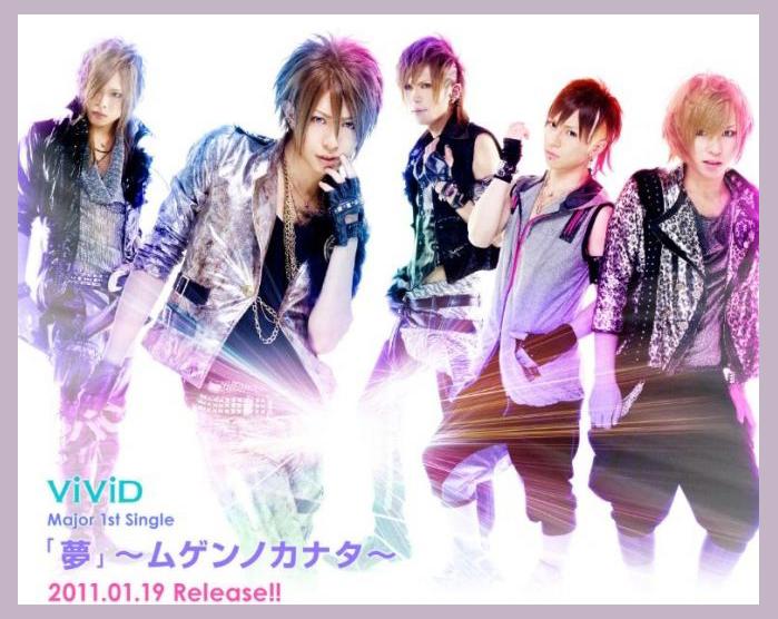 Vivid